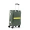 Zipperless Check-In Luggage