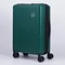 Expandable Carry-On Luggage