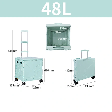 48L foldable box trolley
