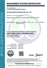 ISO International Certifications