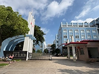 Become A Distributor